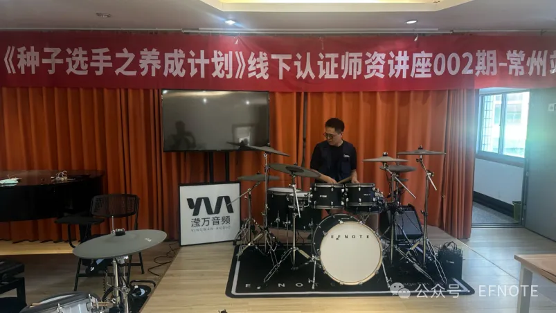 2001731293722965.png 常州站03.png