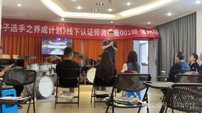 621173129373097.png 常州站04.png